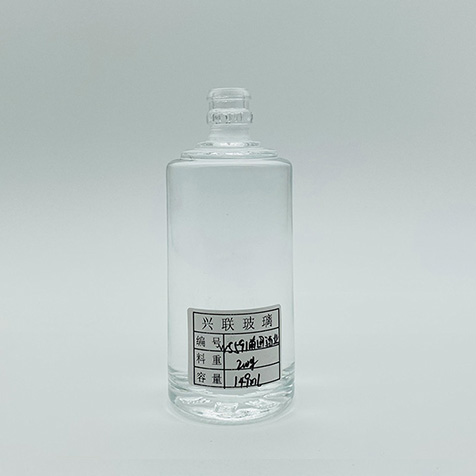 200克酒瓶-002  